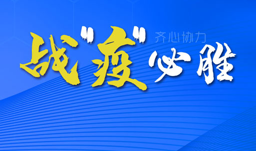 智慧醫(yī)療顯示，能否成為LED顯示屏行業(yè)又一增量市場？